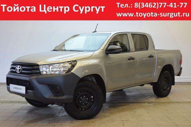  Toyota Hilux 2017 , 1640000 , 