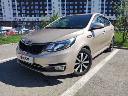 Купить Киа Рио В Барнауле Новый