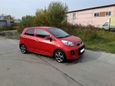  Kia Picanto 2015 , 670000 , 