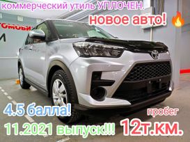 SUV   Toyota Raize 2021 , 1927000 , 