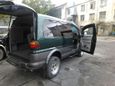    Mitsubishi Delica 1995 , 680000 , 