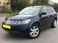 SUV   Nissan Murano 2007 , 449000 , 