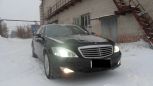  Mercedes-Benz S-Class 2006 , 1100000 , 