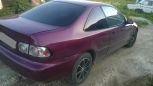  Honda Civic 1995 , 150000 , 