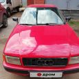  Audi 80 1992 , 45000 , -