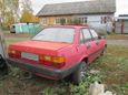  Audi 80 1985 , 25000 , 