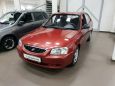  Hyundai Accent 2006 , 250000 , 