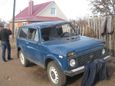 SUV    4x4 2121  1998 , 85000 , 