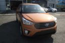 SUV   Hyundai Creta 2016 , 974900 , 