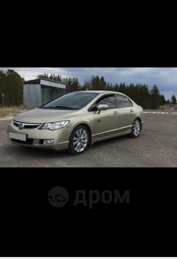  Honda Civic 2007 , 450000 , 