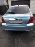  Toyota Allion 2004 , 450000 , 