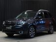 SUV   Subaru Forester 2017 , 1699000 , 