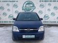    Opel Meriva 2004 , 267000 , 