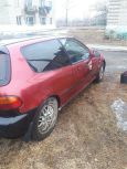  Honda Civic 1993 , 120000 , 