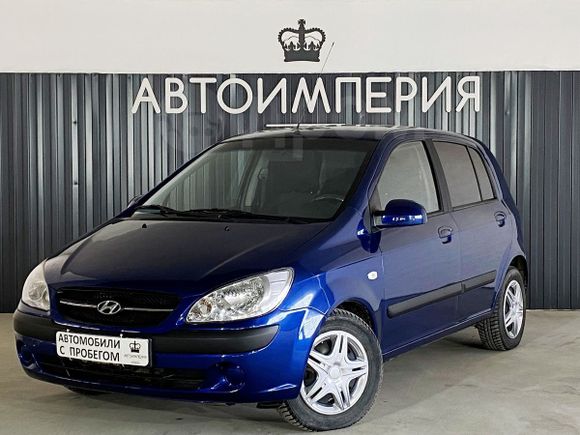  Hyundai Getz 2006 , 345000 , 