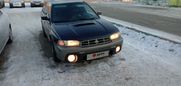  Subaru Legacy 1998 , 250000 , 