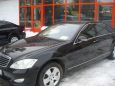  Mercedes-Benz S-Class 2007 , 1150000 , 