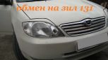  Toyota Corolla 2003 , 280000 , 