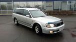  Subaru Legacy 1998 , 270000 , 