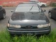  Ford Taurus 1995 , 59999 , 