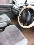    Mazda MPV 1998 , 280000 , 