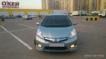  Honda Fit Shuttle 2013 , 700000 , 