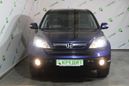 SUV   Honda CR-V 2008 , 810000 , 