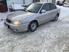  Kia Spectra 2009 , 345000 , 