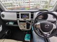  Mazda Flair Crossover 2014 , 525000 , 