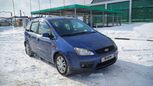    Ford C-MAX 2006 , 380000 , 