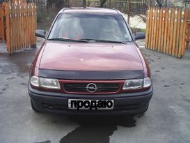 Opel Astra 1997 , 150000 , 