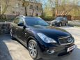 SUV   Infiniti QX50 2013 , 1550000 , 