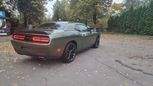  Dodge Challenger 2017 , 2850000 , 