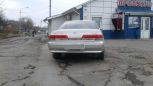  Toyota Mark II 1998 , 270000 , 