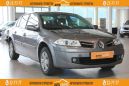  Renault Megane 2008 , 279998 , 