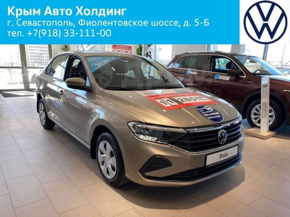  Volkswagen Polo 2021 , 1232400 , 