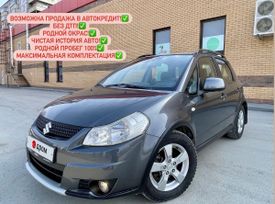  Suzuki SX4 2010 , 999999 , 