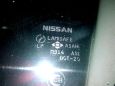  Nissan Primera 1999 , 145000 , 