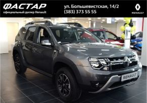 SUV   Renault Duster 2021 , 1243000 , 