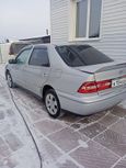  Toyota Vista 1998 , 260000 , 