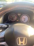    Honda Stream 2009 , 640000 , 