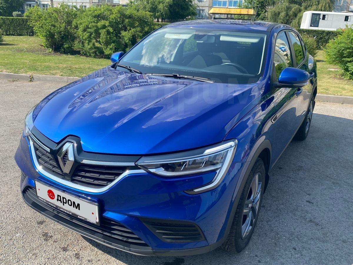 Купить Рено В Томске В Автосалоне