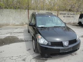    Nissan Quest 2005 , 550000 , 