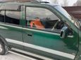 SUV   Isuzu Wizard 2000 , 270000 , 