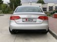  Audi A4 2008 , 880000 , 