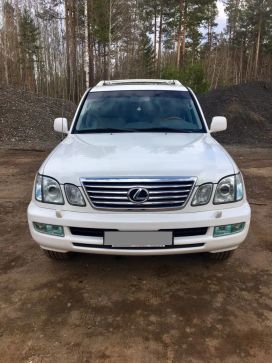 SUV   Lexus LX470 2005 , 1500000 , 