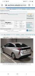  Toyota Prius 2016 , 1300000 , 