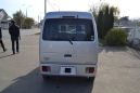    Nissan NV100 Clipper 2014 , 399000 , 