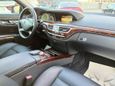  Mercedes-Benz S-Class 2011 , 1145000 , 