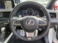 SUV   Lexus RX300 2020 , 2350000 , 